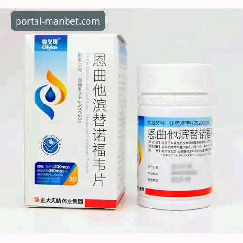 manbet2025新功能 伍兹药物影响驾驶案最新进展:承认服用处方药,提交不认罪答辩
